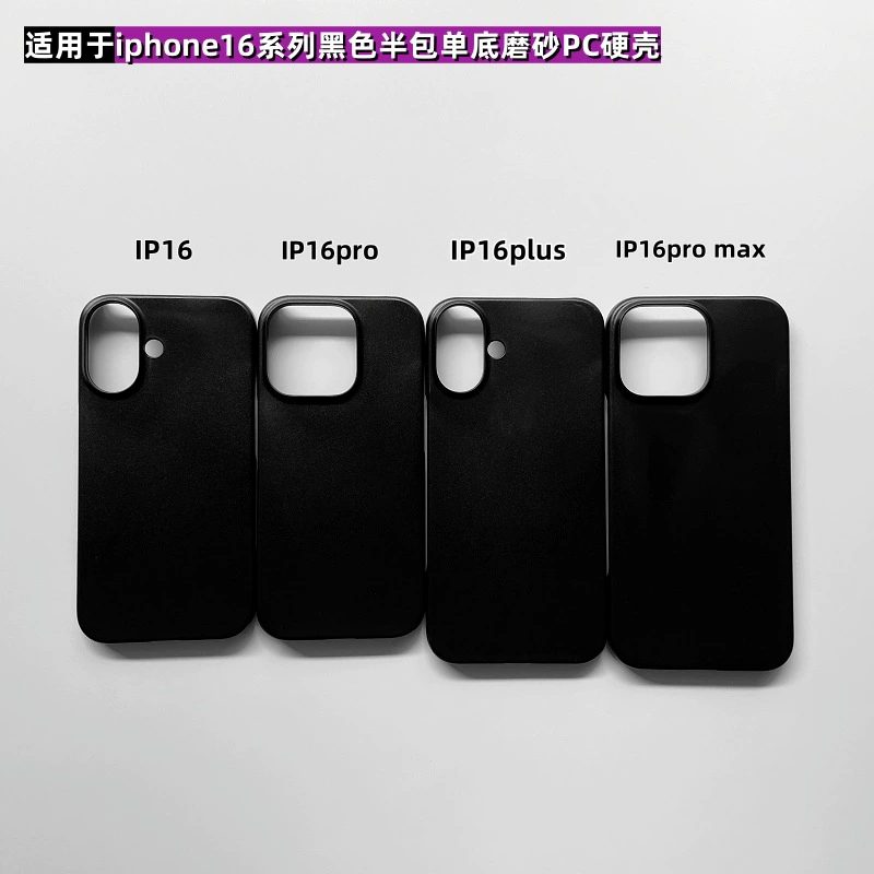 Apple совместимый чехол для телефона, iPhone 17, iPhone17 Pro, iphone, оптом