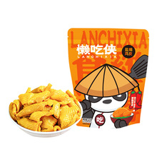 �����·������������Οh��Ƥ �ͼ�С���¾Ʋ�С��ʳ ������ʳ