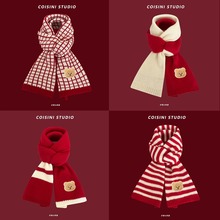 冬季保暖围巾女士圣诞氛围感新年礼物红高级感儿童针织小熊亲子围