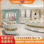 定制商场化妆品烟酒陈列柜