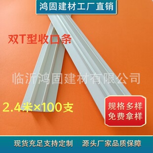 &pi;�͗l�ӌ��pT�͉�߅���lpvc�Ҹ�����տڹ�ˇ���pT���컨�a�p�l