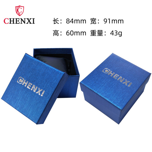 CHENXI Chenxi box watch watch opener heaven and earth cover paper box mini watch adjuster packaging box not sold separately