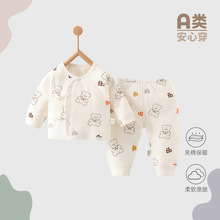 �����������b40g�����ﶬ�ba����Ҿӷ������냺���w��ů�ɼ���