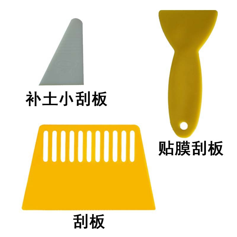 Auto película triangular raspador de plástico pequeño raspador de mano pegatinas anti-deformación herramienta de raspador especial al por mayor