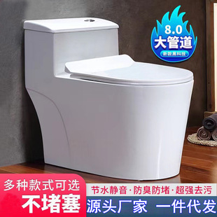 ������ͨ��ˮ�RͰ��ܵ���������ʽ��ˮһ�w������������_������