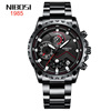 Sports waterproof swiss watch stainless steel, solid steel belt, wholesale