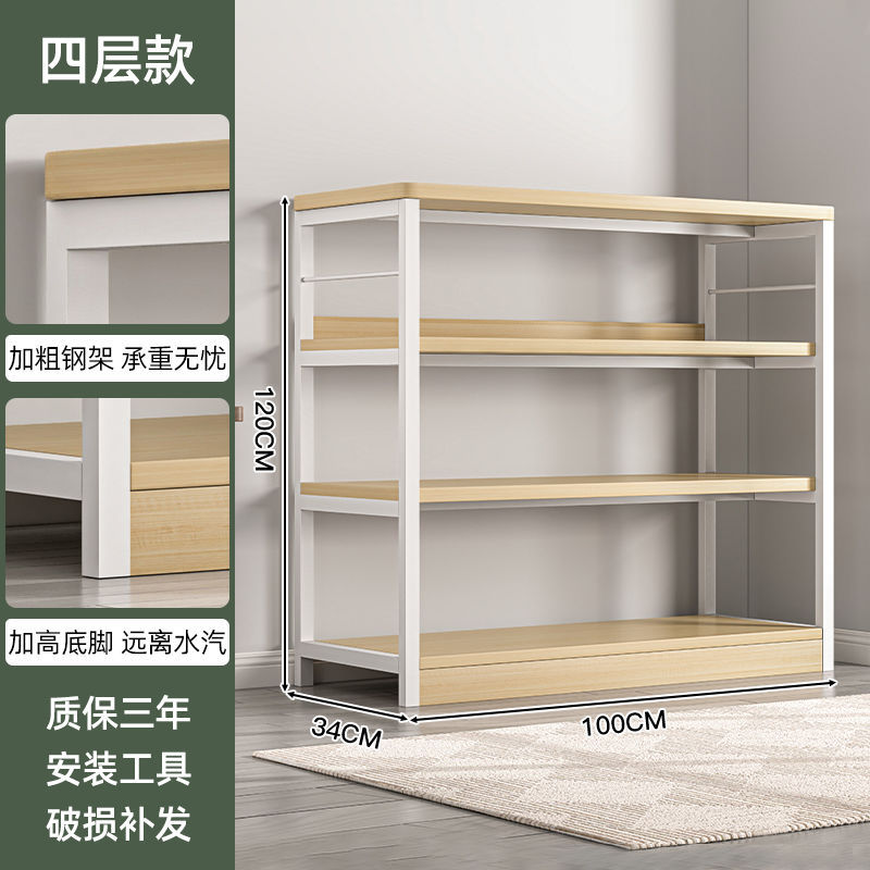 화이트오크 컬러 강화 4겹 100*34*120cm