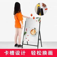 户外落地展示架-品网格仓库店kt易拉宝铁质摆放架a架户外帽子挂90