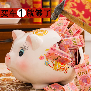 Piggy Bank Only Deposits No Withdrawals 2024 New Model for Girls and Boys, Popular Adult Large Size