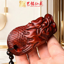 ��̴ľ���~�ְѼ�ľ�|�����ʿ������܇�������ˇ���Է��ˇƷ