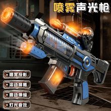 ��ͯ늄�����к�������s���F��_�h������ͶӰ������ߘ����l