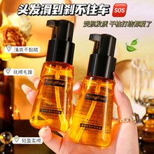 ��ҫĦ����o�l������fu���Ƹɿ�ë���̝���혠C�l�o�l����