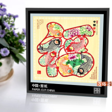 中国风热卖现货批发蔚县剪纸镜框摆件福字剪纸工艺品可定制摆件