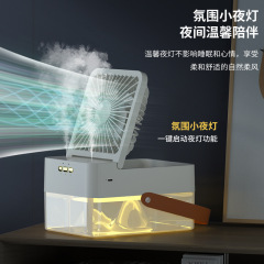 クロスボーダー 2024 新しいデスクトップ加湿空冷ファンリモコン水冷 2 穴ファン USB 充電式ミニ空調ファン