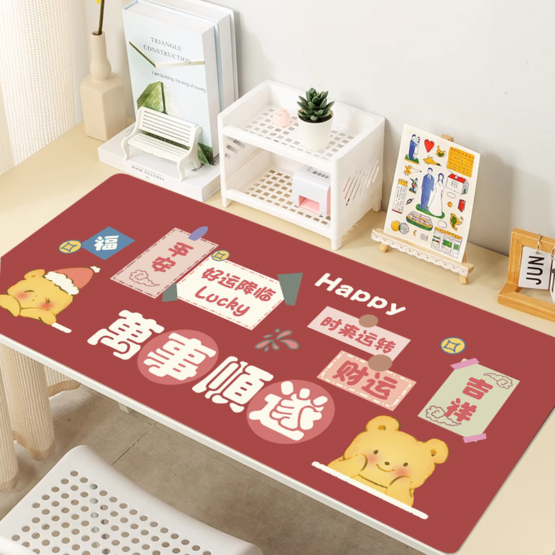 鼠标垫超大简笔画涂鸦文字键盘垫加大加厚锁边大号办公桌垫一|undefined