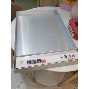 �L�����X�P���P��ʽ���c���бP�u����ʳչʾ�P���cչʾ�P�����бP