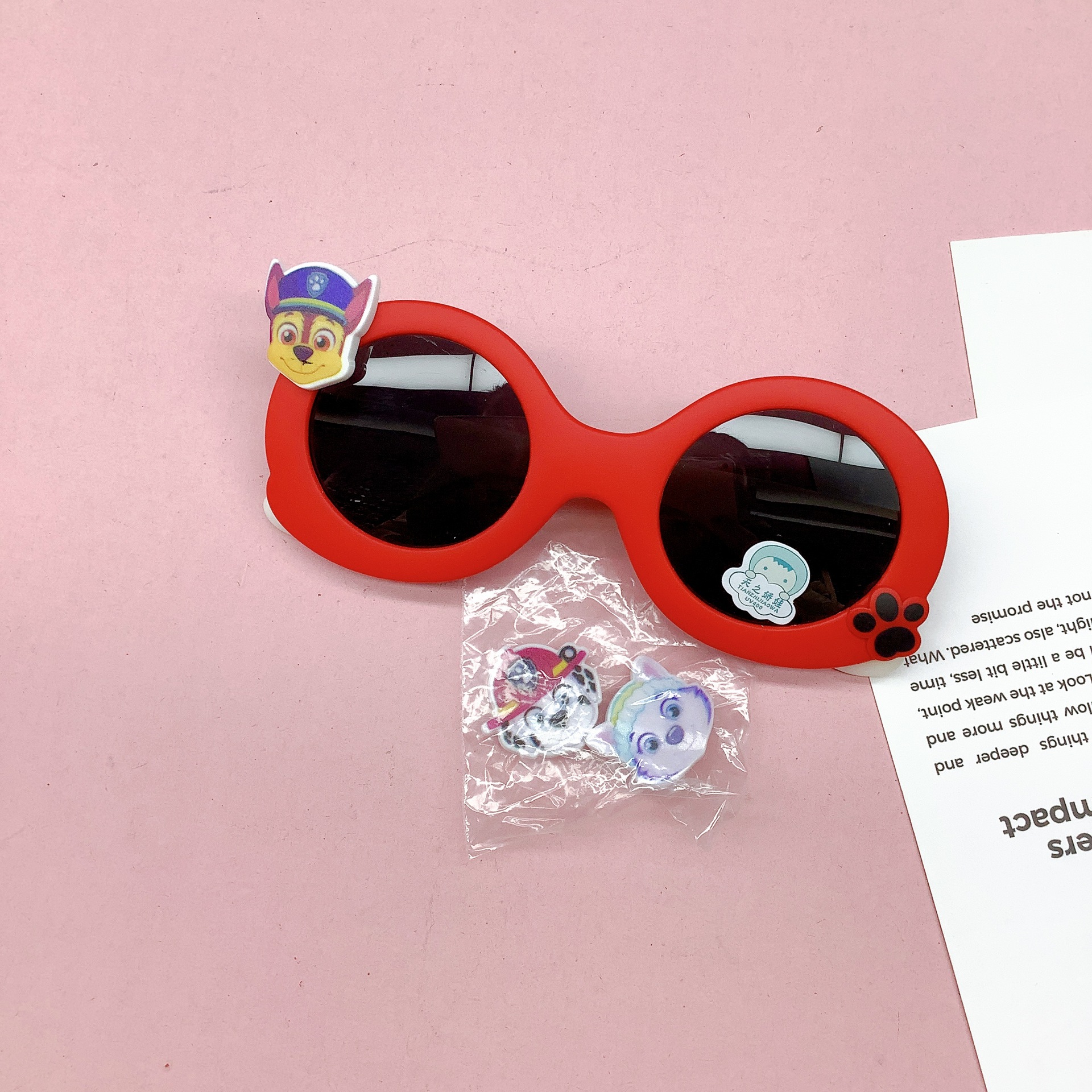 IMG_2397(20230107-144155)