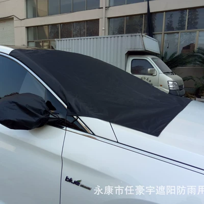 Windshield Cover, All-Season Anti-Freeze – Car clothing