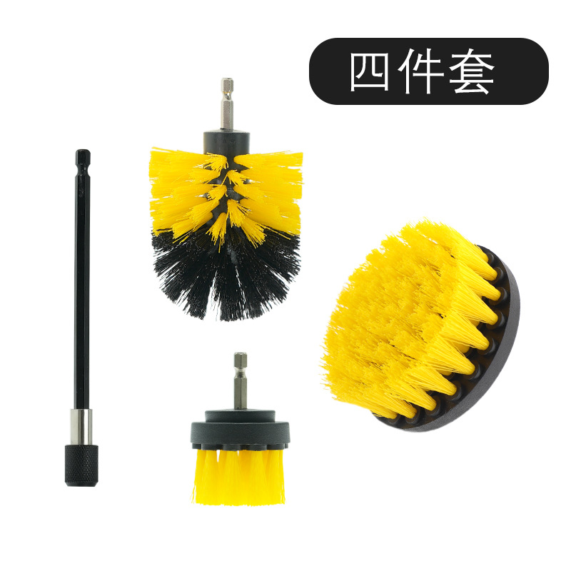 노란색, 4개 세트 A, 플라스틱