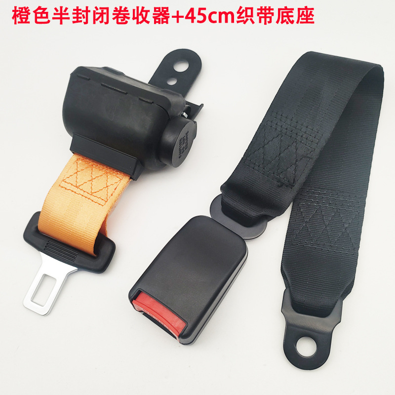 Automatic Retractable Two-Point Safety Belt with Self-Locking Function for Buses, Forklifts, and Golf Carts