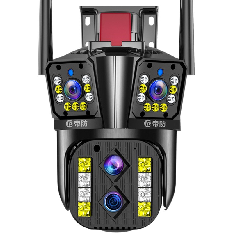 Cámara de vigilancia de ultra alta definición, cámara domo, pantalla 3, monitor doméstico inalámbrico 360, visión nocturna, almacén de entrada al aire libre