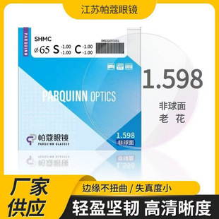 1.60�ϻ��RƬ�hҕ�RƬ���RƬ�����R��ҕ�RƬ���{���RƬ��֬�RƬ