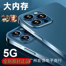 国内用新款全网通大内存大屏游戏学生百元低价5g智能手机官网正品