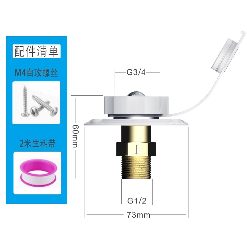 Universal Black and Yellow Water Inlet Kit for Rvs, One-Way Water Valve Filling Port with Dust Plug and Water Inlet for Yachts