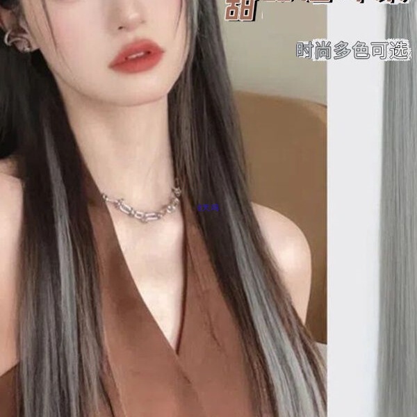 [Full Store] Colorful Ear-Hanging Hair Dyeing Wig, Gradient Highlight Hair Strip, Real Hair, Fashionable and Versatile