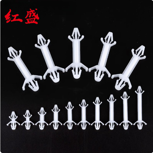 PC板隔离柱 固定用绝缘塑料 环保 CS系列 100个/包