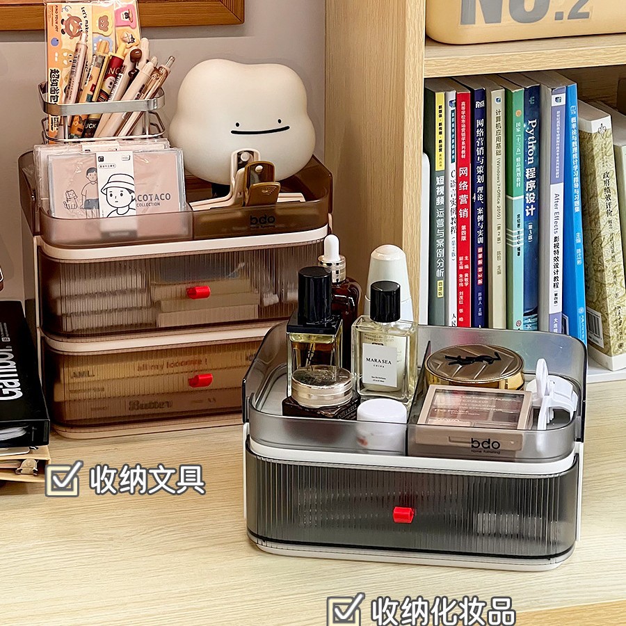 Desktop Storage Set Drawer-Type Storage Box Student Desk Stationery Hand Ledger Compartment Storage Rack Paper Towel Box