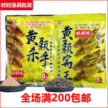 ��G�~�D�SC�������_�ڷ� Ұ��S���������S���S���D�ϸC�ό���