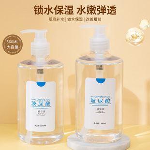 ��˲�����ԭҺ560ml�����AҺ�տsë�׏S��ֱ�Nһ�����l���l