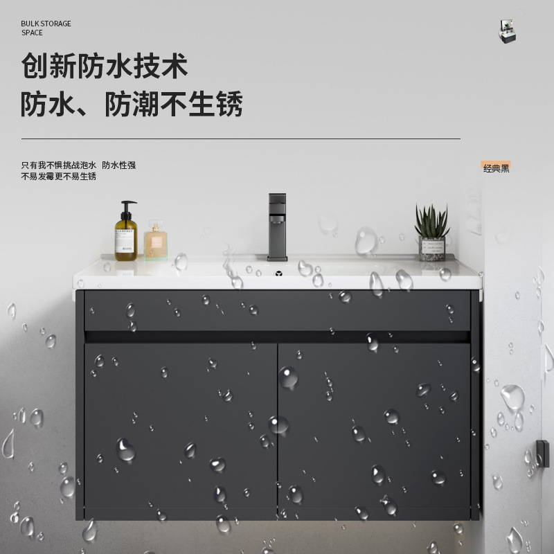 Gabinete de baño de aluminio moderno espacio combinado lavabo lava