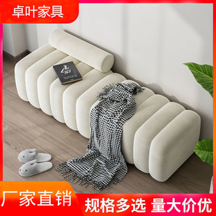 Nordic shoe changing stool light luxury home door Internet celebrity sofa stool bed end stool bedroom cloakroom shoes long stool