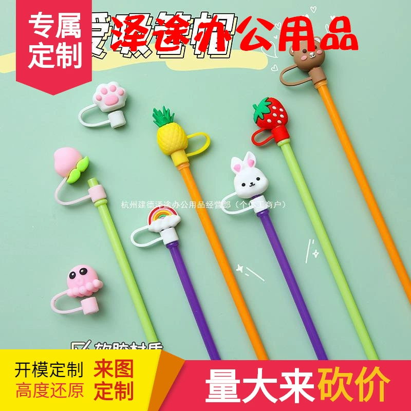 Cute cartoon straw, for import, wholesale