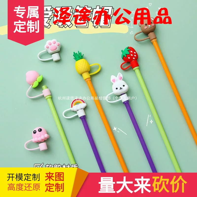 Cute cartoon straw, for import, wholesale