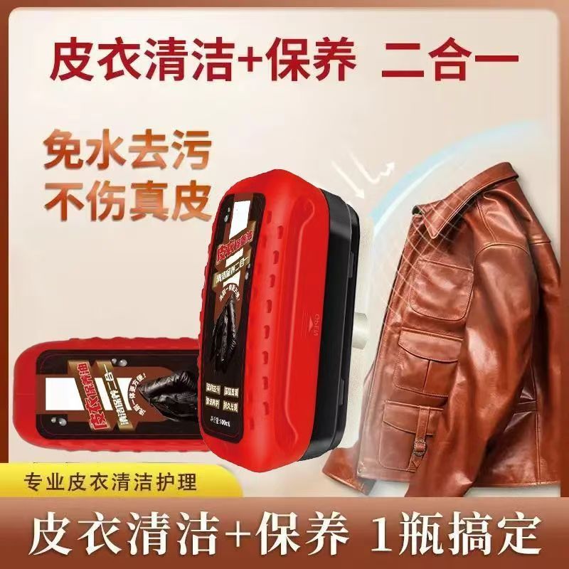 商品图
