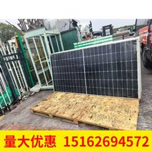 隆基單面450瓦太陽能光伏電池板二手拆卸光伏板A級太陽能板發電
