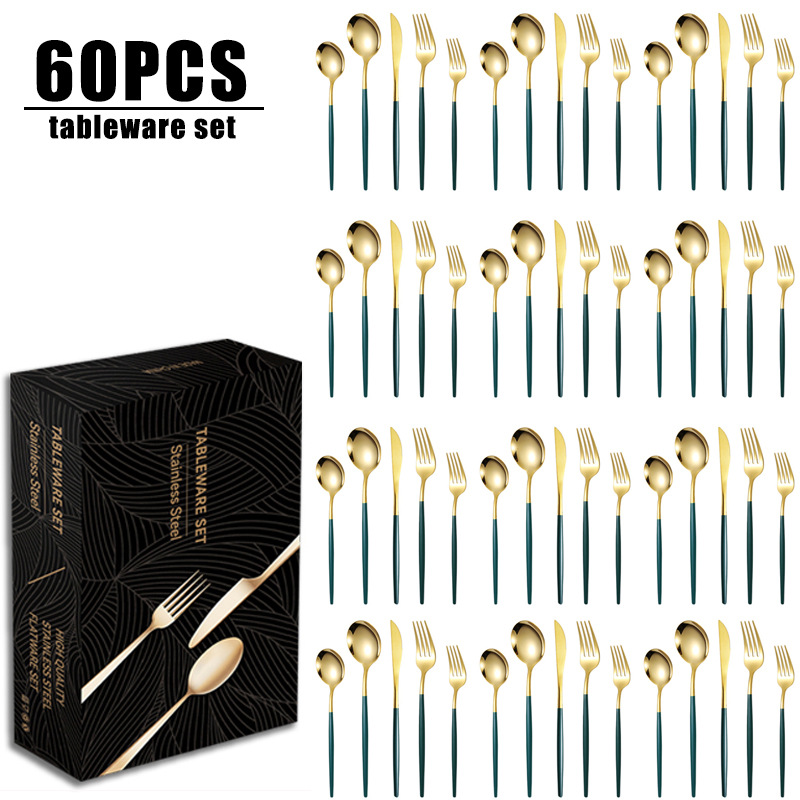 그린 골드【60개입】