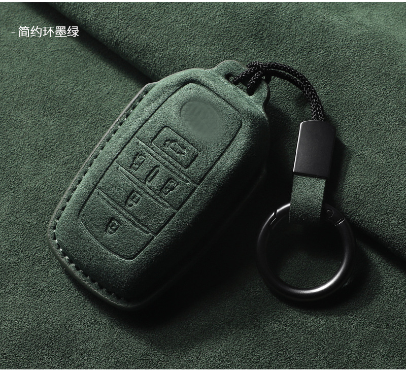 Suitable for Toyota Key Cover Senna Sienna Toyota Imported Alfa Classy Suede Key Protection