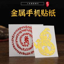 �N�� ƽ�����J ����������� �����֙C