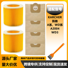 mPYmA2004/A2204/MD4HEPA^VоVWm