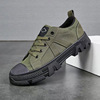 A star-green-low top