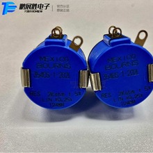 BOURNSԭװ 3540S-1-202L ��Ȧ���ܵ�λ��