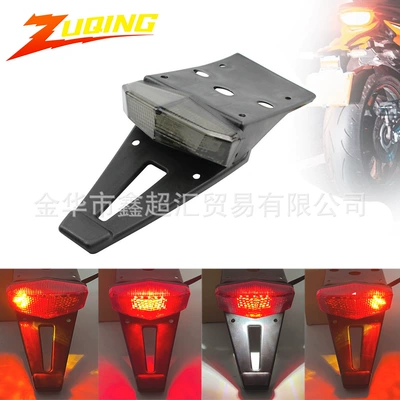 Off-Road Motorcycle Tail Light Fender Modification Accessories Rear Brake Light Driving Light with Turn Signal Led Rear Light License Plate Light