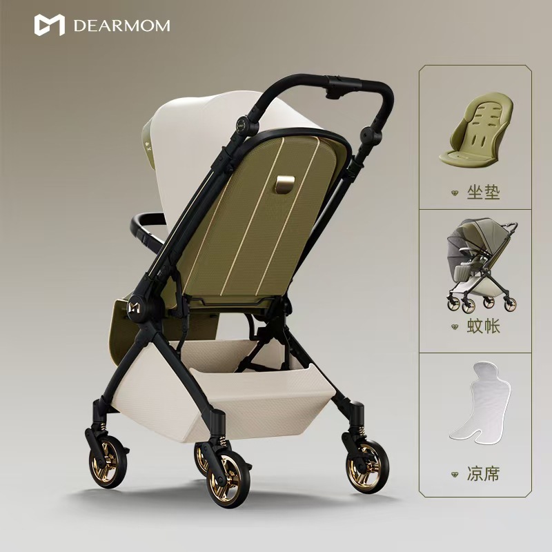 Sugulv--banquet style pro [bean blanket + rain cover]