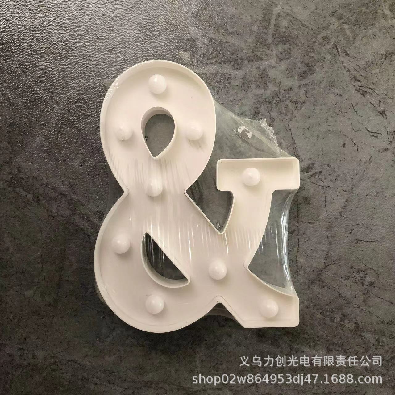 Luces de feliz cumpleaños luces de letras luminosas luces de letras LED símbolos digitales luces de modelado luminosas fiesta de bodas