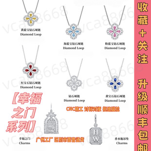 �����˹�D�Ҹ�֮�Tϵ���朝M荰׽�ɫ���18k����y��̴��l