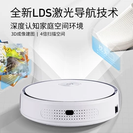 便携式吸尘器;家用扫地机;蒸汽清洁机